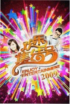 钢结构立焊位训练记录图