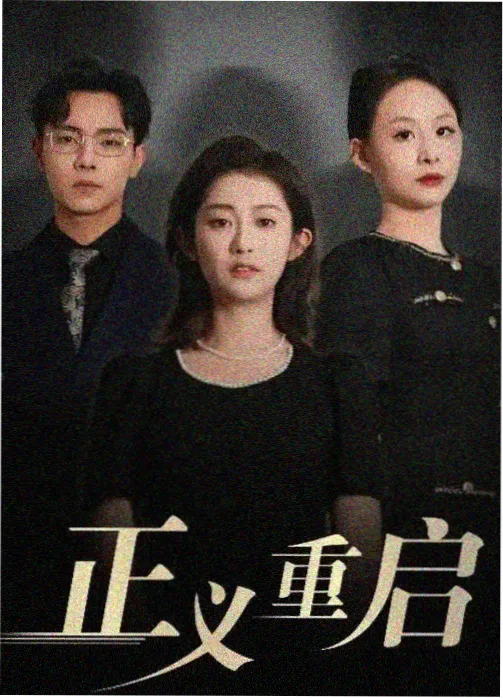 陈砚岭气焊气割档案配图